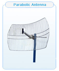 任丘市忠益通訊器材 MMDS微波天線廠家直銷，品質(zhì)卓越價格實(shí)惠